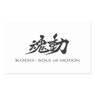 KODO: Soul of Motion Stickers
