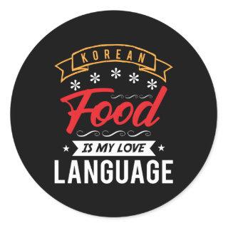 Korean Food In My Love Language Classic Round Sticker