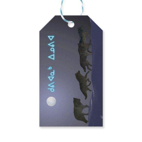 Kuvianak Innovia - Wolfpack Gift Tags
