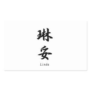 Linda translated into Japanese kanji symbols. Rectangular Sticker