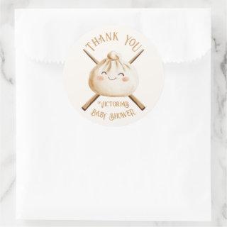 Little Dumpling Dim Sum Gender Neutral Baby Shower Classic Round Sticker