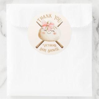 Little Dumpling Dim Sum Girl Baby Shower Classic Round Sticker