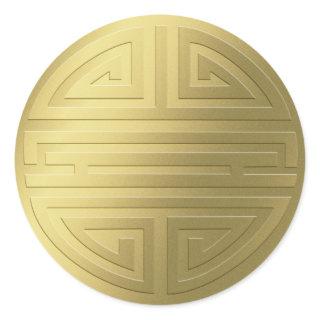 Longevity | Awesome Chinese Character Classic Round Sticker