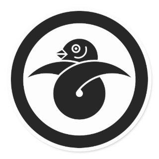 Looped wild goose in circle classic round sticker