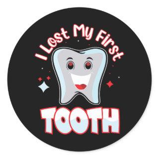 Lost First Tooth Cute Congratulation Classic Round Sticker