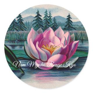 Lotus Nam Myoho Renge Kyo Buddhist Classic Round Sticker