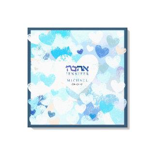 LOVE IS IN THE AIR Jewish Wedding Sign-In Board Canvas Print