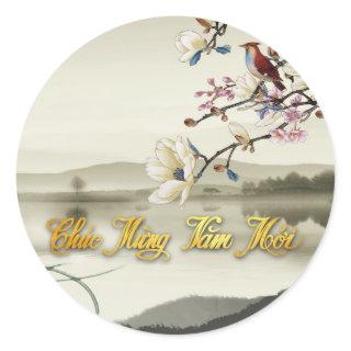 Lovely bucolic scene Vietnamese Lunar Year 2021 RS Classic Round Sticker