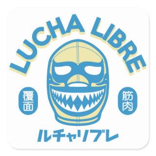 LUCHA LIBRE#81 SQUARE STICKER