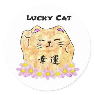 Lucky Cat (Maneki Neko) - "Lucky Cat" Classic Round Sticker