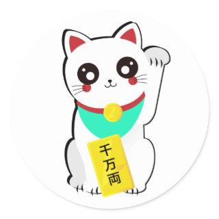 Lucky Chinese Cat Classic Round Sticker
