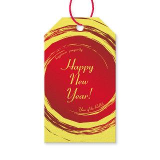 Lunar New Year Happiness Prosperity Harmony Gift Tags