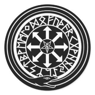 Lux Occulta - Hidden Light Classic Round Sticker