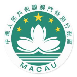 Macao SAR Classic Round Sticker