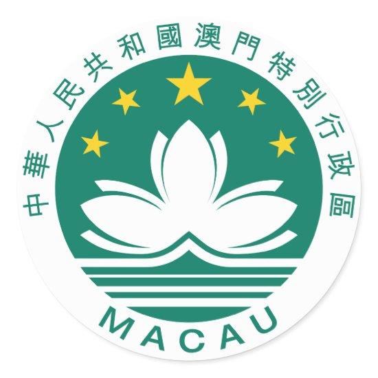 Macao SAR Classic Round Sticker