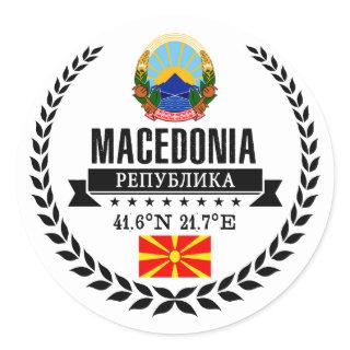 Macedonia Classic Round Sticker