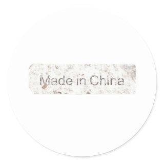 Made In China Classic Round Sticker