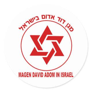 Magen David Adom Light Classic Round Sticker
