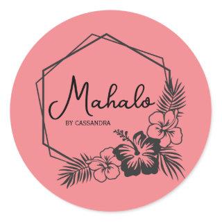 Mahalo thank you customizable Hawaiian  sticker