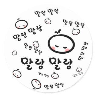 mallangmallang  (Korean / Hangul) Classic Round Sticker