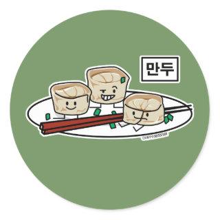 Mandu Korean dumpling dim sum breakfast hangul Classic Round Sticker