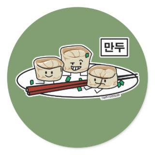 Mandu Korean dumpling dim sum breakfast hangul Classic Round Sticker