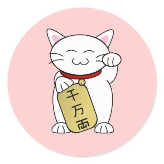 Maneki Neko Classic Round Sticker