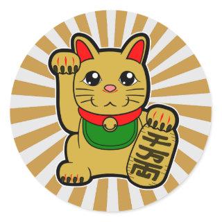 Maneki Neko: Golden Lucky Cat Classic Round Sticker