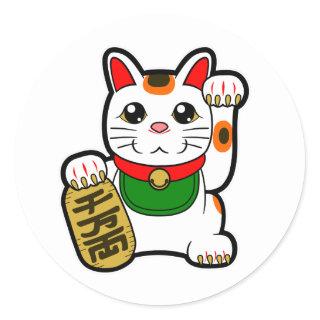 Maneki Neko: Japanese Lucky Cat Classic Round Sticker