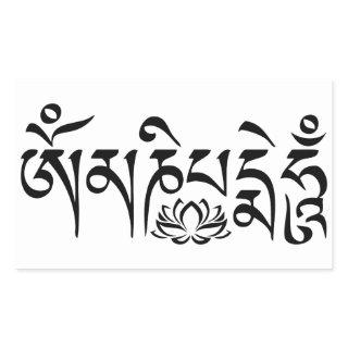 Mantra Black Script Rectangular Sticker