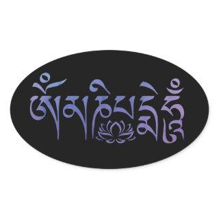Mantra Purple Watercolor Oval Sticker