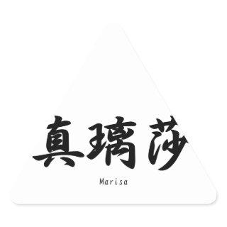 Marisa translated into Japanese kanji symbols. Triangle Sticker