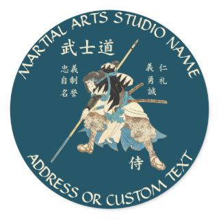 Martial Arts Karate Taekwondo Jiu-jitsu Studio Classic Round Sticker