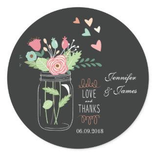 Mason jar charcoal wedding sticker favors seals