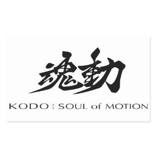 Mazda Kodo: Soul of Motion Sticker