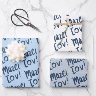 MAZEL TOV Bar Bat Mitzvah Handlettered Jewish Blue  Sheets