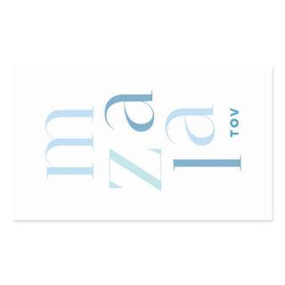 Mazel Tov Congratulations Blue Hebrew Rectangular Sticker