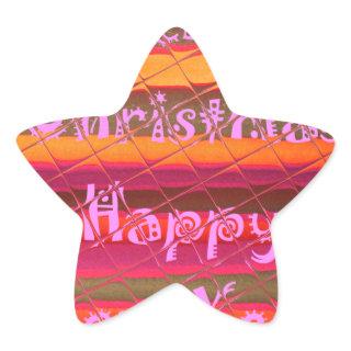 Merry Christmas Happy New Year Color Design Star Sticker