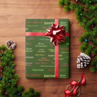 Merry Christmas in Different World Languages