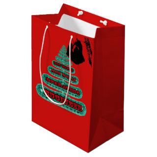 MERRY CHRISTMAS OPERATING ENGINEER CRANE OPERATOR MEDIUM GIFT BAG