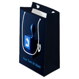 Metallic Blue Dreidel Small Gift Bag