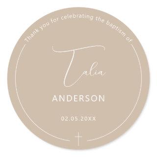 Minimalist Baptism Simple Cross Beige Classic Round Sticker