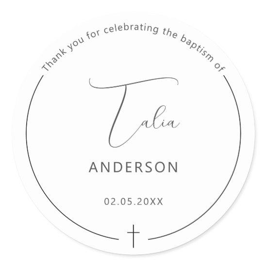 Minimalist Baptism Simple Cross Classic Round Sticker