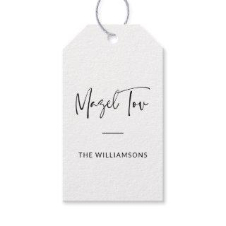 Minimalist Typography Personalized Mazel Tov Gift Tags