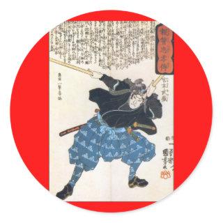 Miyamoto Musashi Painting c. 1800's Classic Round Sticker