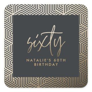 Modern 60th birthday simple stylish elegant script square sticker