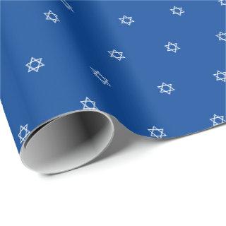 Modern blue white Star of David pattern elegant