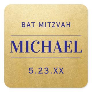 Modern Gold & Blue Mitzvah Birthday Name Favor Square Sticker