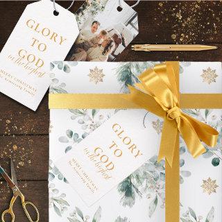Modern Gold Glory to God Religious Christmas Gift Tags