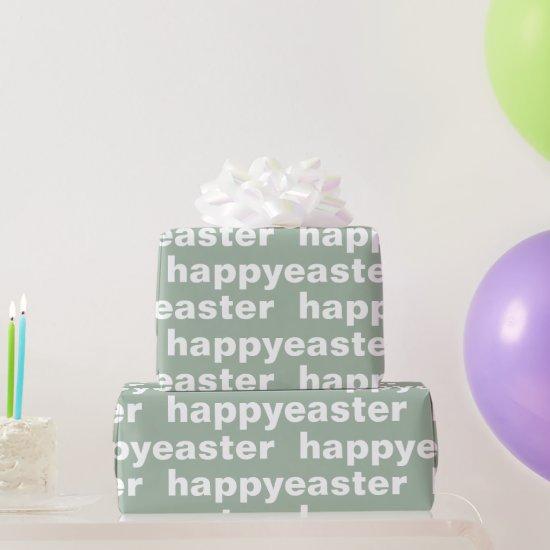 Modern Happy Easter Green And White Easter  Wrappi